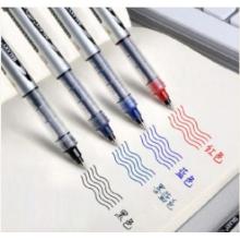 签字笔  白雪PVN-166（黑色）