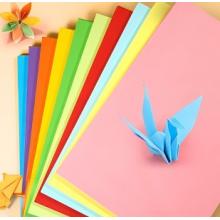 彩色打印纸浅蓝A4-80g（500张/包）meyao