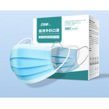 劲度（JINDU） 一次性医用外科口罩100只独立装医用防护三层防粉尘飞沫成人口罩