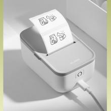 得力纽赛Q5白色标签打印机