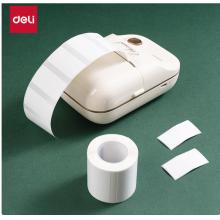 得力纽赛QH58白色40*20mm*320张标签纸