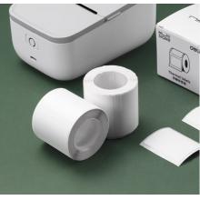 得力纽赛QH51白色40*30mm*230张/卷标签纸