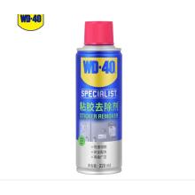 WD-40强力除胶220ml除胶剂