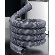 名爵（MEJUE）洗衣机下水管2米