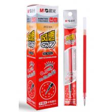 笔芯	晨光0.5mmAGR67098 红色20支装