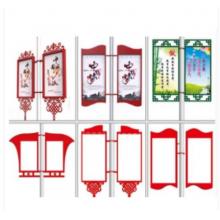 道旗	耐牌50*160黑白宝丽布uv画面设计安装