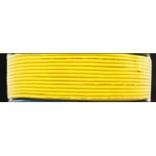 2.5平方单芯铜线（黄）津猫 WDZ-BYJ 2.5电线