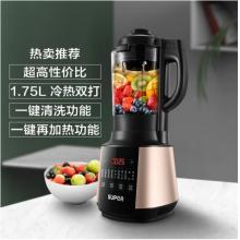 苏泊尔(SUPOR)破壁机家用多功能智能预约加热破壁料理机SP503A