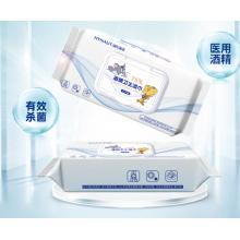 酒精湿巾	海氏海诺75%60片*4盒