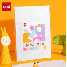 得力 马卡龙色卡纸10色装180G*20张/包