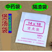 14*18cm纱布煲汤袋调料隔渣袋 宸芃 12只/板
