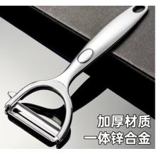 刨皮刀(刀口为锯齿状)