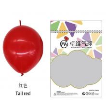 尾巴气球	红色100个尾巴