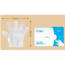 特美居一次性手套200只盒装抽取式食品手套加厚防漏塑料PE手套厨房烘焙