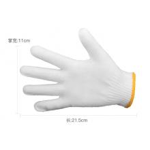 星工劳保手套棉纱线手套防滑耐磨加厚工作干活手套20付XGS-X5