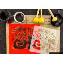 拓印材料包	大号模版套餐