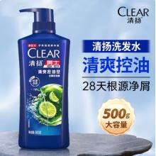 洗发水	清扬 清爽控油500g