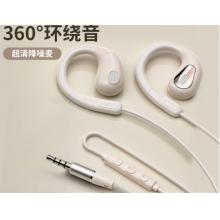 耳机	科沃（KOVOL）	G7