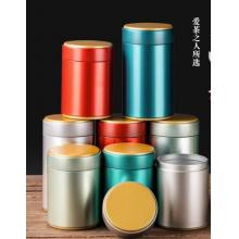 金属罐 红色小罐 150克