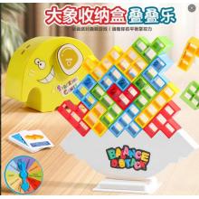 叠叠乐平衡玩具	