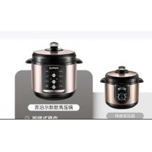 电压力锅4L 苏泊尔 SY-40YC13