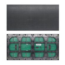 LED条屏 唯真P4.75