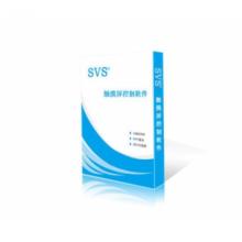 编程控制软件SVS SV-APPA6116.0