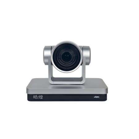 高清摄像头 皓煌HD40