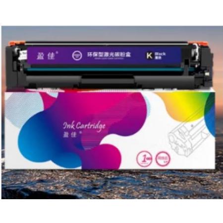 盈佳硒鼓 彩	CF410A