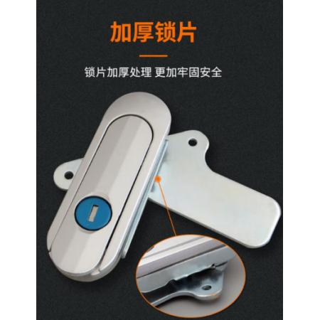 配电箱锁 温利达 AB403