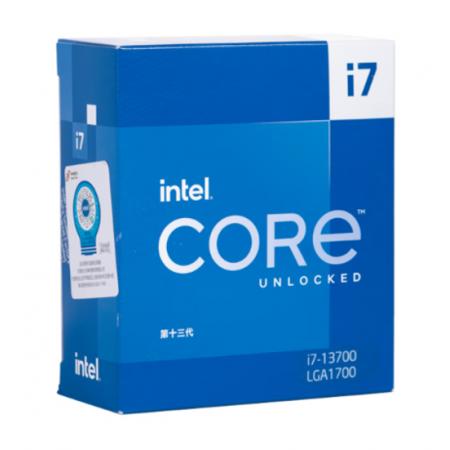 英特尔i5-12500升级到i7-13700