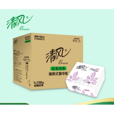 清风 小方抽纸双层150抽100包正方形BR15AJ