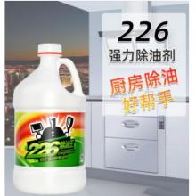 都洁 3.7L 清洁剂  4瓶装