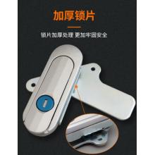 配电箱锁 温利达 AB403