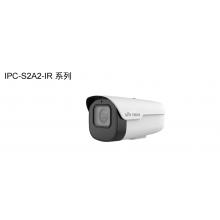 200万智能型星光级变焦筒型网络摄像机 宇视科技	IPC-S2A2-IR@PAEK-IR8-Z-VG