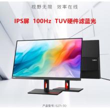 联想 液晶显示器27i-30