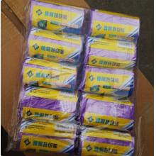 垃圾袋	雅丽特 国产45*50/50个 36卷/箱