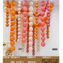 尾巴气球 气球链组合 40号款