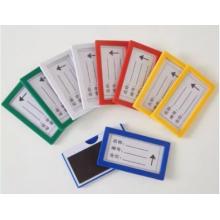 磁性标识牌 7*4cm 磁性5个/装