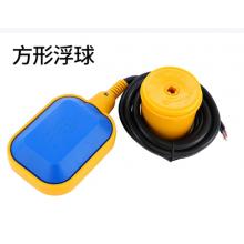 5m 电子浮球 380V