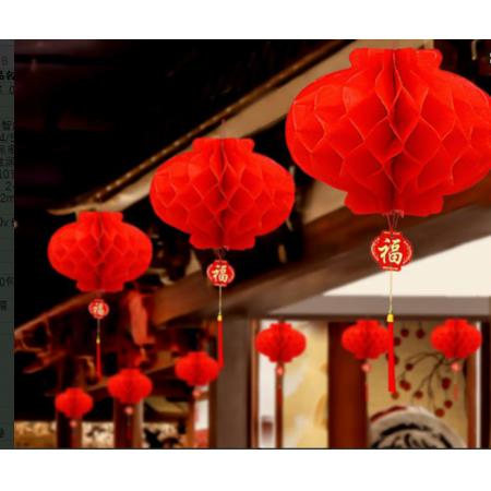 国产   纸灯笼大号60#