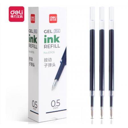 得力6906 中性笔芯0.5mm 石墨蓝