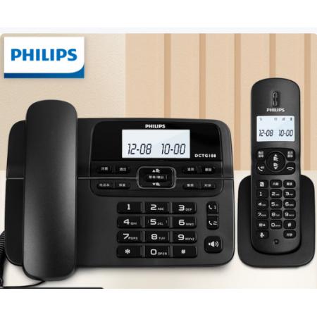 飞利浦 无线固定座机电话子母机 DCTG188一拖一 黑色