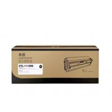 奔图 硒鼓 黑	1115HK