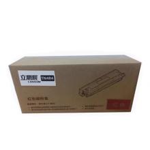 立思辰 硒鼓TN4R4红粉/1500页