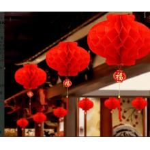 国产   纸灯笼大号60#