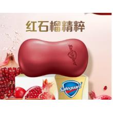 舒肤佳 香皂 红石榴排浊 108g