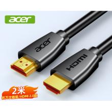 HDMI线  宏基2m