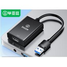 毕亚兹USB转HDMI转接头扩展坞