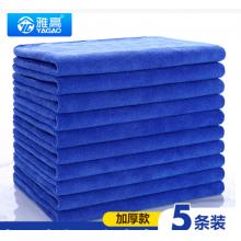 雅高 抹布30*30CM5条装